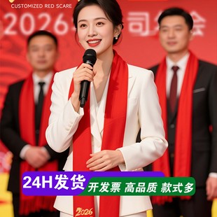 �t��������logoӡ�ֹ�˾��I����_�I�c��ͬ�W�ە��Ї��t�����Ӻ�