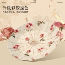 ����ʽ16�ǲ��z���Ů��������ۯB̫ꖂ��������⾀��ꖂ�