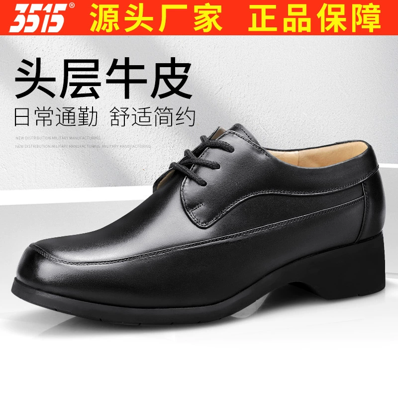 3515 Официальная обувь Jihua, женская обувь, однослойная обувь из воловьей кожи, Женская весенне-осенняя черная профессиональная пригородная обувь на высоком каблуке с низким верхом