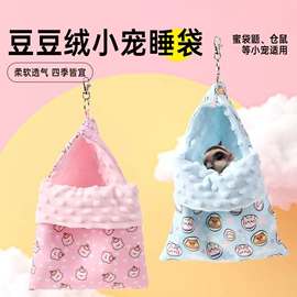 鸟笼;其他小宠用品;鸟食
