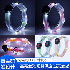 熱い販売新製品 LED 発光首輪 25 ミリメートル発光アンチロストペット犬のリードハイライト犬の首輪