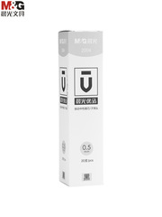 晨光AGR67T34優品按動中性筆芯2004 子彈頭水筆芯中性替芯0.5mm