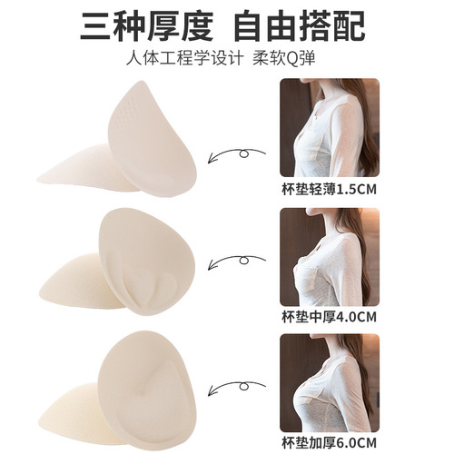 Expanded bra for women showing large breasts, sports seamless bra without rims, small breast push-up anti-sagging expanded bra for summer