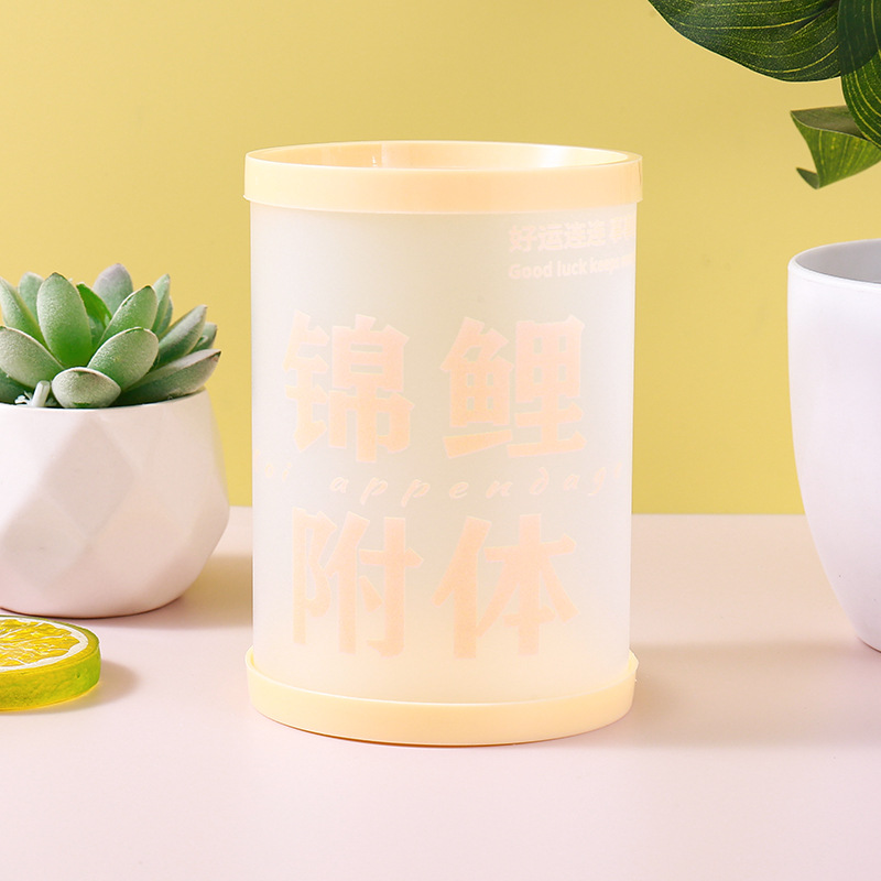 Texto inspirador portalápices plegables redondos Creativo pequeño y fresco papelería almacenamiento portalápices caja de almacenamiento de escritorio de oficina para estudiantes