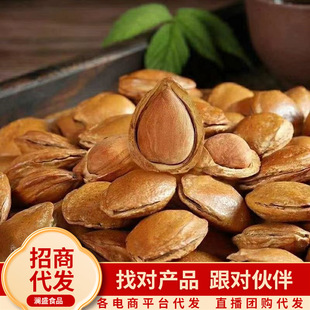 �_�ڱ�Ƥ�������l500g �ք�����ԭζ���ʎ�����؛�Թ���ʳ������