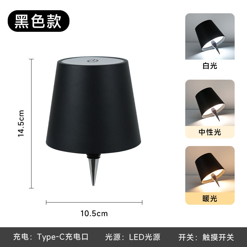 跨境专供北欧酒瓶灯充电露营灯桌面装饰台灯触摸led灯工业风