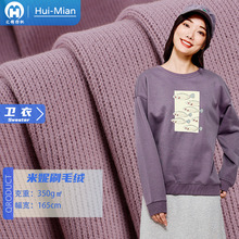 350g����ˢë�q�� ���޼Ӻ�ĥëץ�q�l�²� �ﶬ�ӽq�l��ᘿ�����