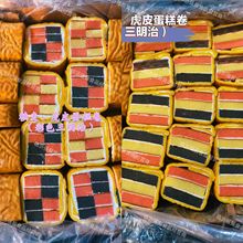 ��Ƥ������ɢ�b7�﷽��Ƥ���������W�t��ʳƷܛ��˺������l