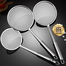 ��ĭ��304���P�©���^�V�W�Y100Ŀ�������ÞV���׏N��������©�W