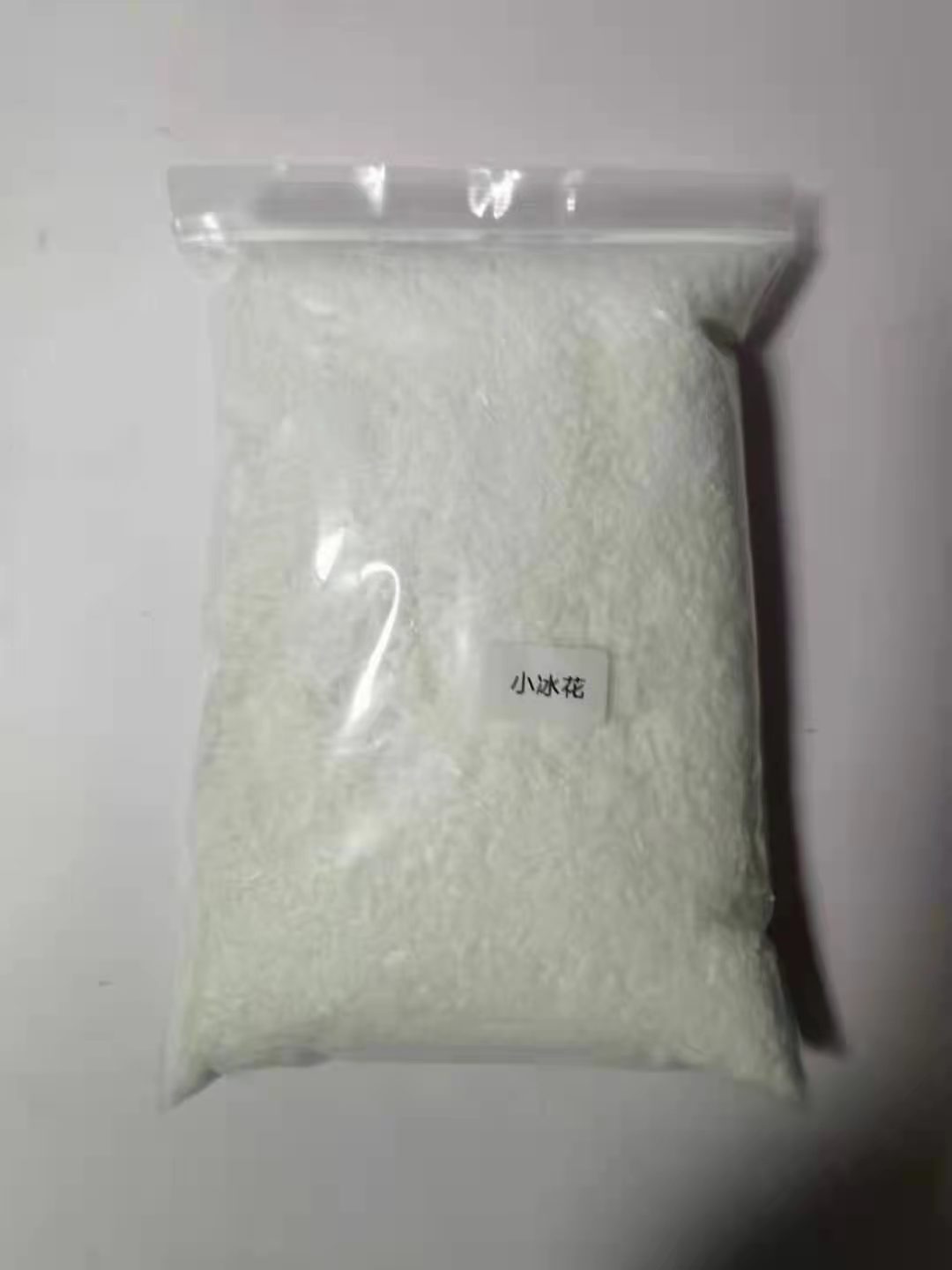 微信图片_20210506182057