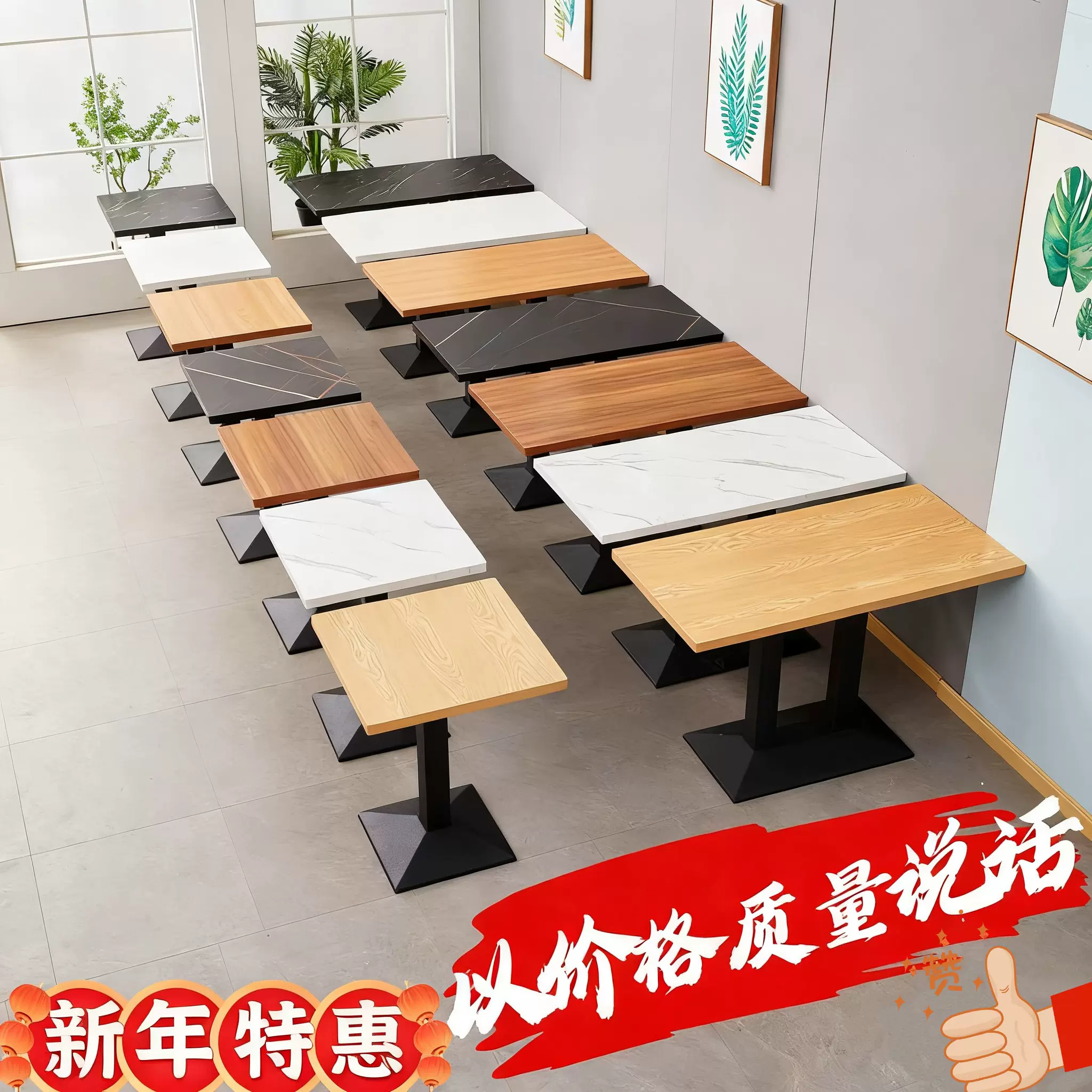 小圆方桌食堂餐轻奢桌子奶茶店甜店咖啡厅快餐桌椅组合饭店餐厅