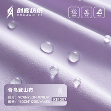 ����40D���B��ɽ�������\�Ӵ������e�����o��ٸ�ѝ������