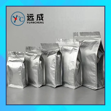 亚铬酸铜  12018-10-9 氧化铬铜 含量98% 亚铬酸铜催化剂  远成