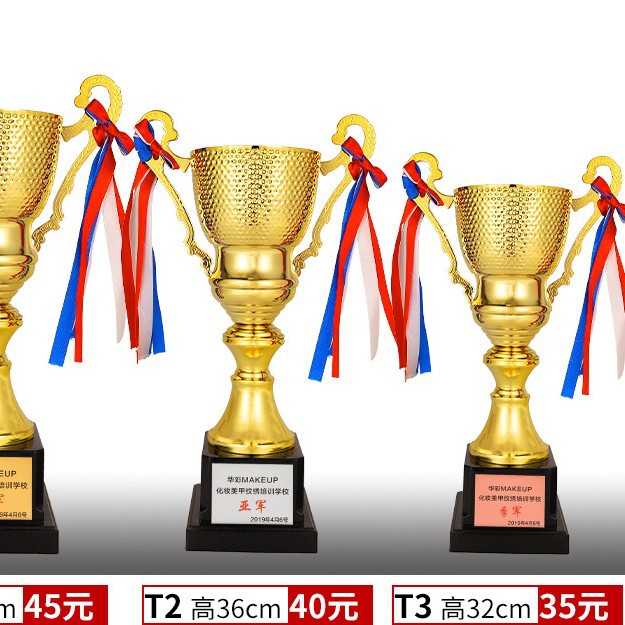 Trofeo de Metal, Producción de Medallas de Oro, Plata y Bronce, Grabado, Juegos Escolares Deportivos, Baloncesto, Fútbol, Copa de Oro