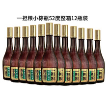 һ���Z��ᄶ���^52��С��ƿ������480ml*12ƿ�b���˃����Zʳ��