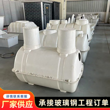 ����䓻��S�����߹� ��ˮ�ռ�������ˮ����ˮ�� �r����ˮ�ռ���