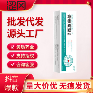 �����t����ޏ�ȥ��ӡ���ӵ�������z�ӡ��ș���ഺ����Ʒ