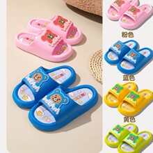 2026�¿��ļ���ͯ�п����̳��Зl�a����ܛ�׼Ҿ�����ЬС�W���ɐ�