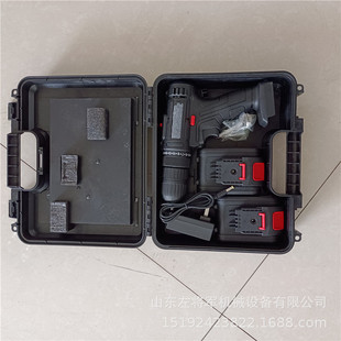 Electric rail chamferer handheld lithium battery chamferer DDJ-36 handheld lithium battery drilling chamferer