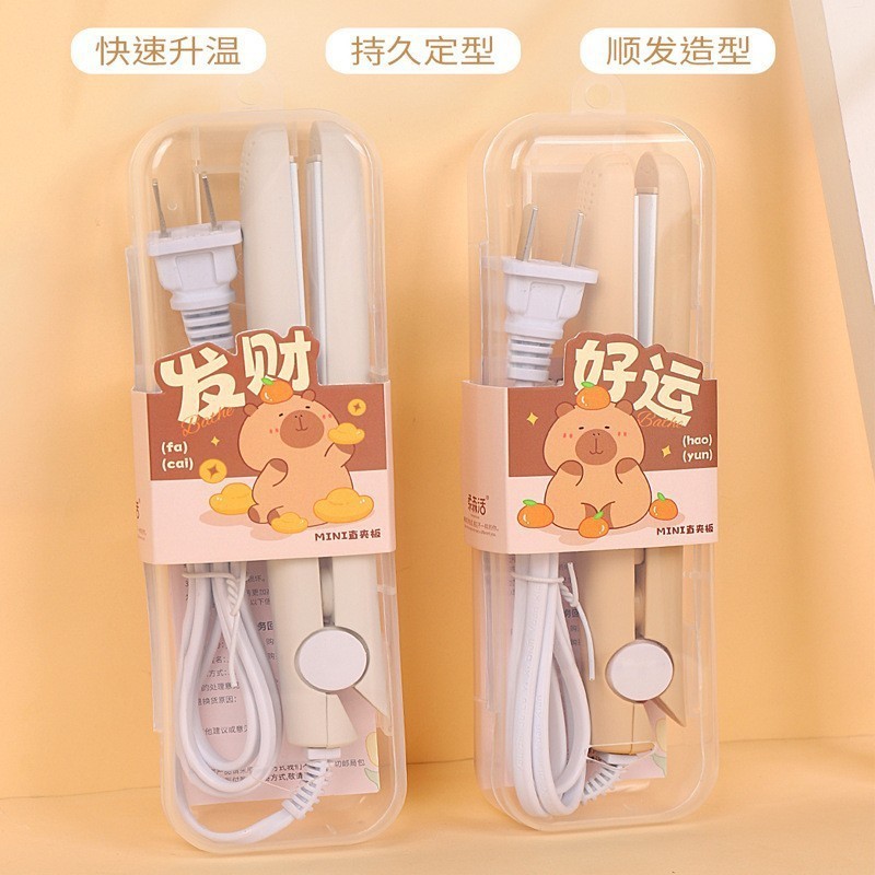 小型のパワープレートのアイロン板の前髪のカールはふわふわしています。|undefined