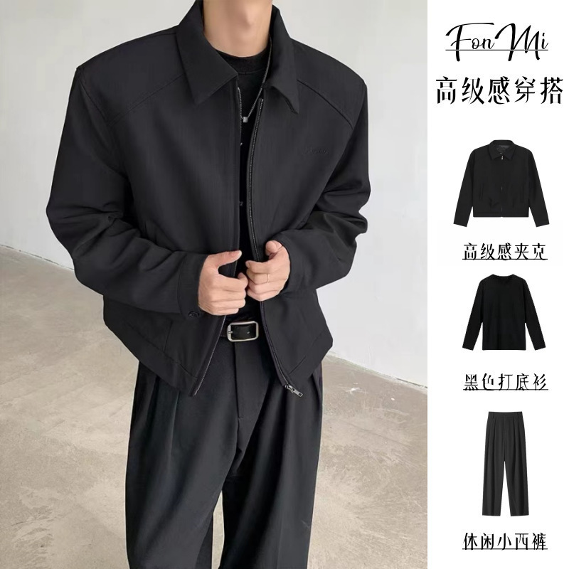 cleanfit短款夹克外套男春秋款休闲套装高级感痞帅翻领港风棒球服|undefined