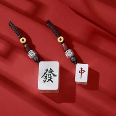 個性のマージャンの銀は金持ちになります。