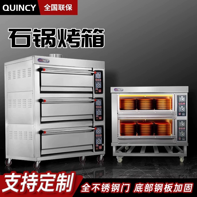 Печь каменный горшок Коммерческая большая емкость большой каменный горшок пибимпап