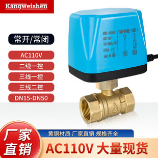 �羳늄����y�������ض���һ��̫���������{�L�C�P��늄Ӷ�ͨ�y