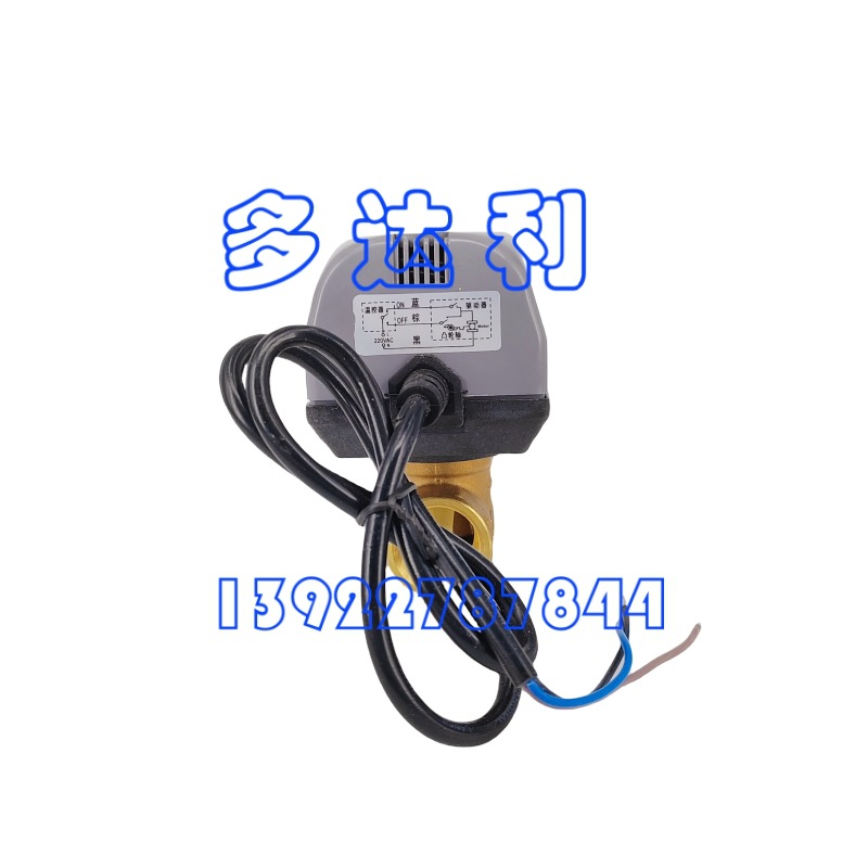 VLV26P ͨ綯 Carrier  2W-3/4" 2.5MPa 220V1PH5W
