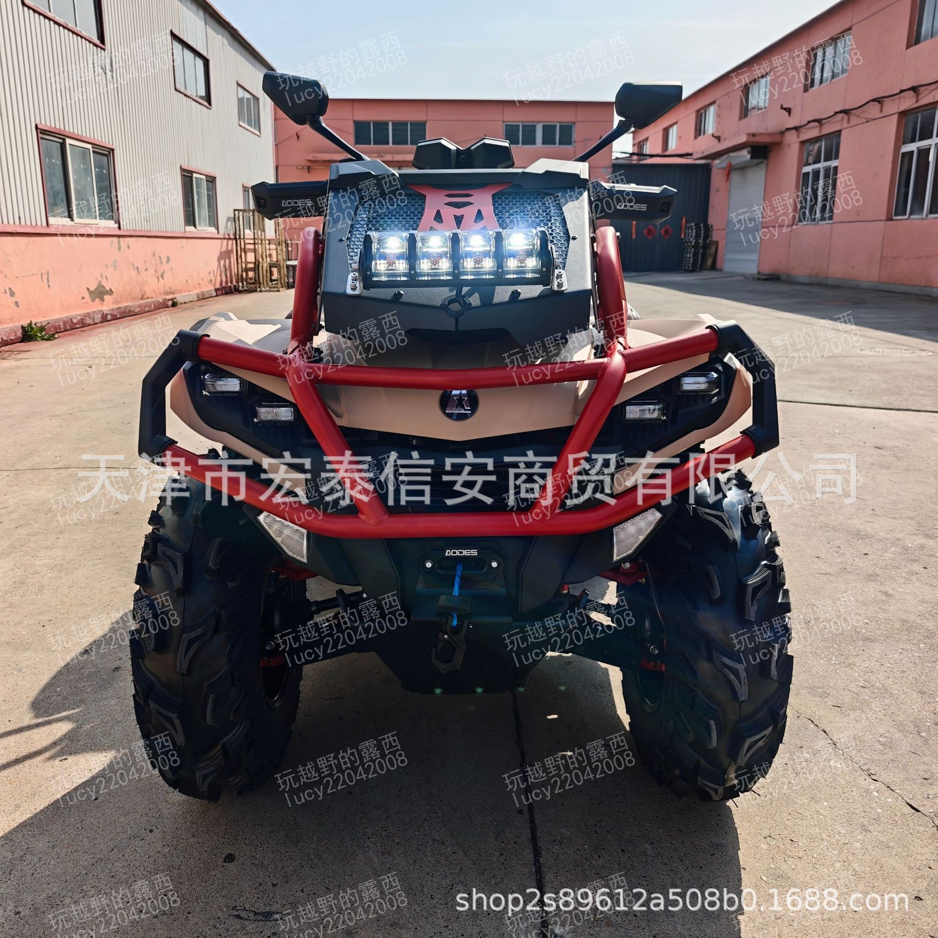 2026Aodes650Aodes650mudpro versión de barro al aire libre SUV cabrestante refrigerado por agua