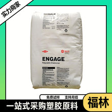 POE��������8440ע��pp���g��pe͸����ϩ�N�����ԏ����w���zԭ��