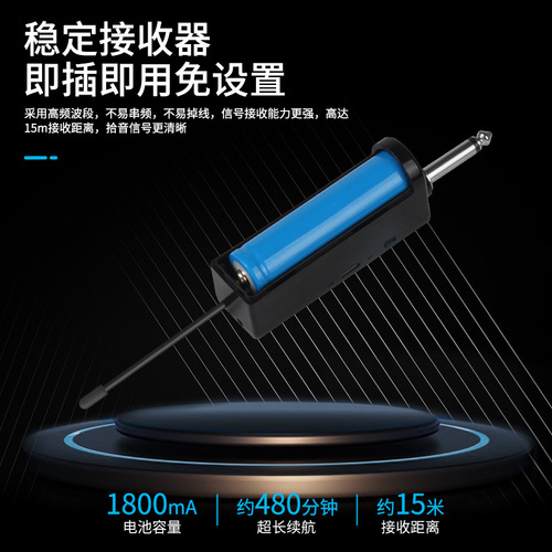 Wireless Microphone Professional Outdoor Live Streaming Dynamic Handheld Microphone Stage Performance Conference Handheld Microphone