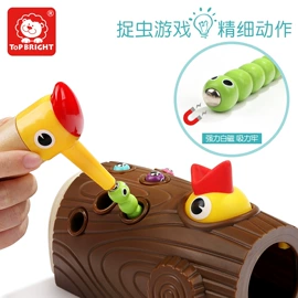 其他益智玩具;拼图、拼板;科教玩具