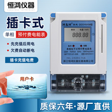 ����忨ʽ늱���Ӽ��Æ�����ⷿ늱��߾�����������@ʾ��ܱ�