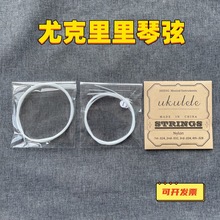 �ȿ���������ukulele�������������ļ���С����ţƤ�������Ұ��b