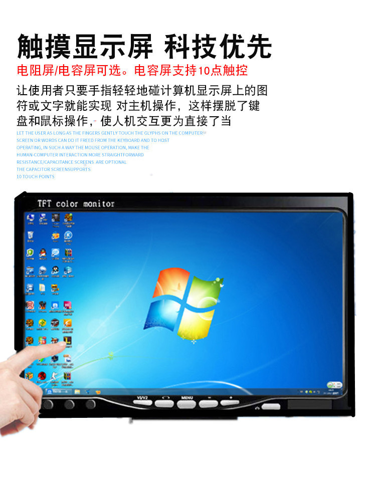 Suitable for Small Monitors 7inch Desktop Home HDMI Portable Mini Small Tv Car Screen Computer Screen Hd
