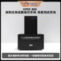 符合表面亮度智能应急灯