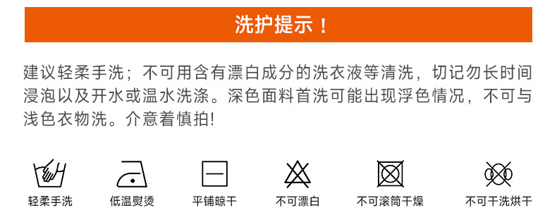 详情_11