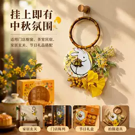 气球;场地布置道具;拉花、彩带