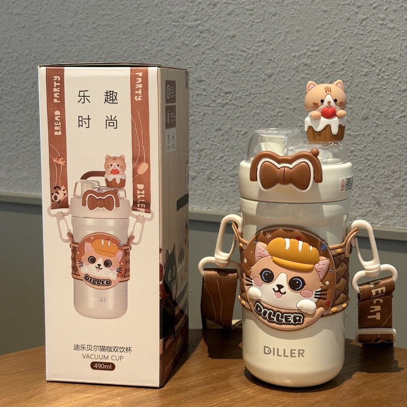 迪乐贝尔猫咖保温杯高颜值316内胆口袋小巧便携卡通吸管杯冰霸杯|undefined