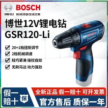 ����GSR120LI�����荶๦�ܼ���������늄��ݽz���֘��