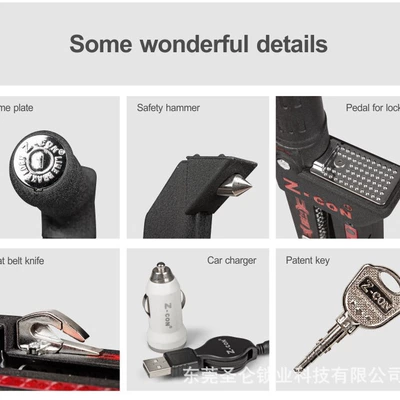 Car lock Wheel Lock Self-Defense Safety Lock