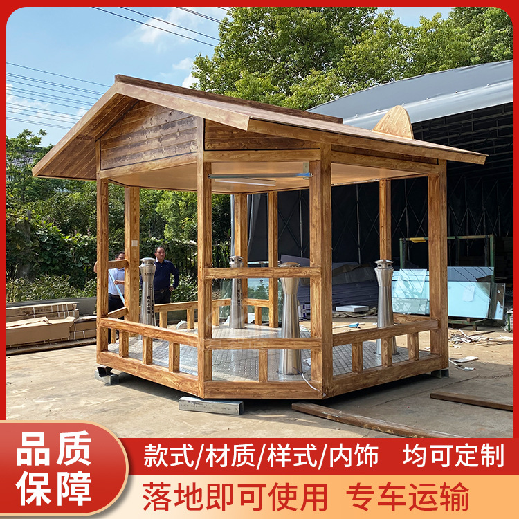 Pabellón de fumadores antiguo al aire libre móvil público protección del medio ambiente sala de fumadores té terminado sala de fumadores en stock