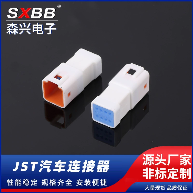 8 отверстий материнский конец JST автомобильный разъем водонепроницаемый разъем