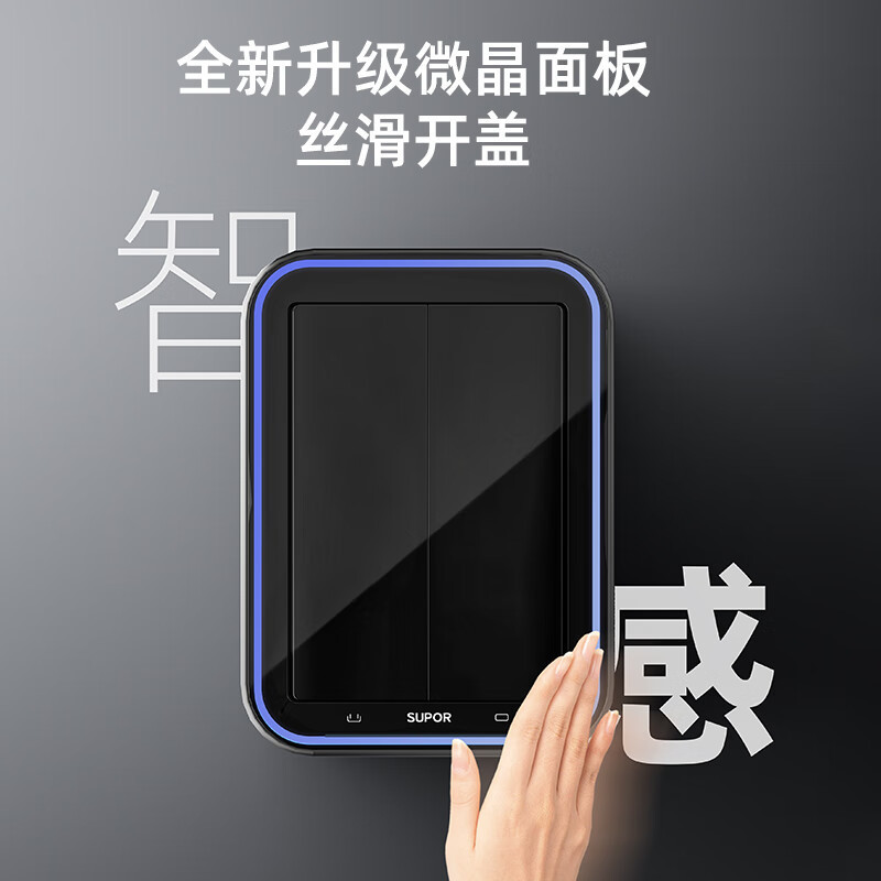 Smart trash can living room trash can kitchen bathroom large automatic induction with lid stainless steel household