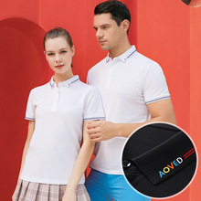 ��ɫ�������polo��������ҵ����Ļ�����ͼӡ��logo����������