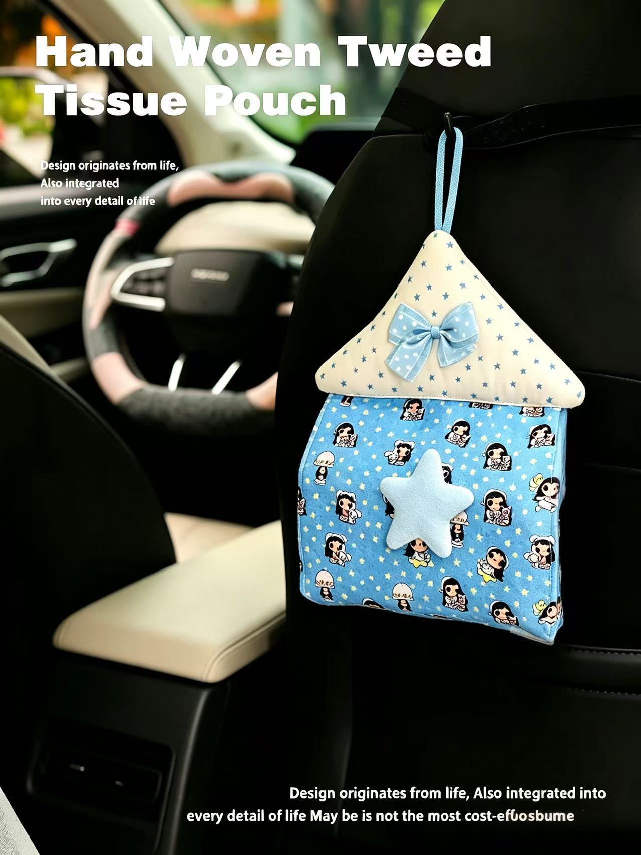 Ins-style cute little house tissue box cartoon storage box for home living room desktop tissue storage bag