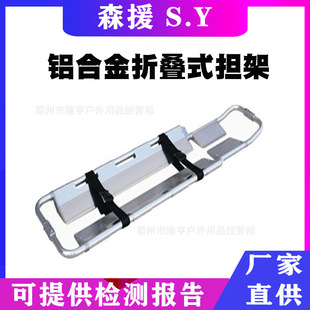 Ұ�I����;�ۯB�ȼ����ܿɷ��x��ʽ���ܑ������U���{���Pʽ����