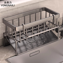 �N������ܶ๦��Ĩ���rˮ�ܼ���ˮ�ۺ��dϴ����ϴ��̨���ռ{����