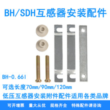 ������������b��������̶�Ƭ֧�ܼ��ABH0.66�ݽzñ�~�Ž^���|Ƭ